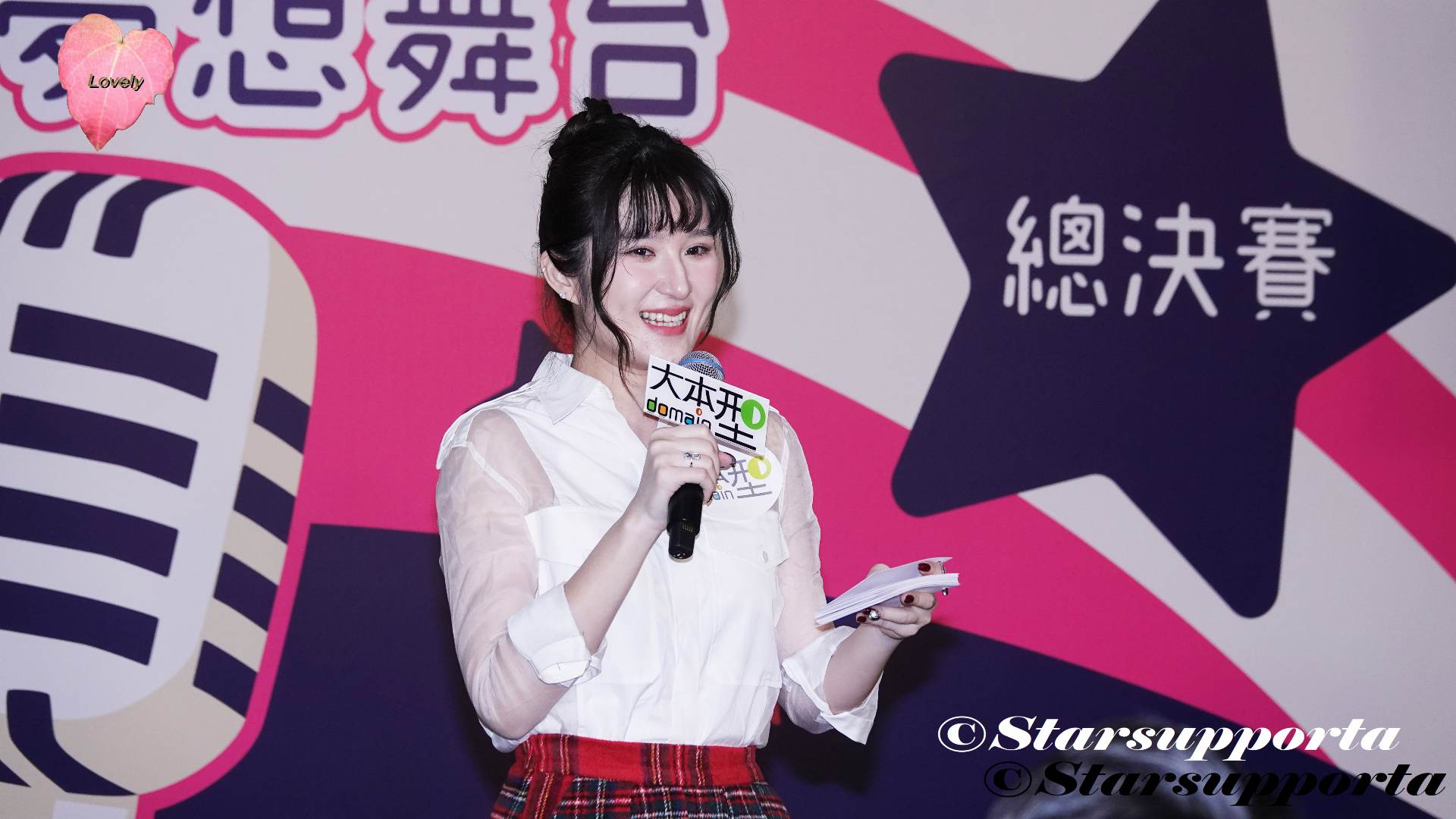 20240217 鞏姿希 Krystl @ 「Dream On Stage 型聚。夢想舞台」總決賽會師 @ 香港油塘大本型